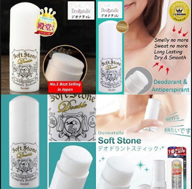 Soft Stone Deodorant